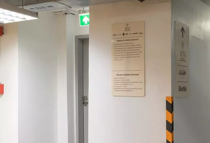 Ad Lib Hotel Khon Kaen