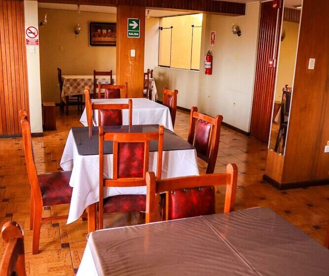 酒店 Sideral   Cochera