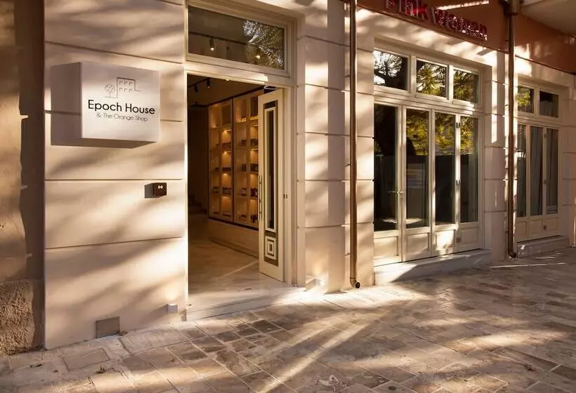 Hotelli Epoch House & The Orange Shop   Adults Only