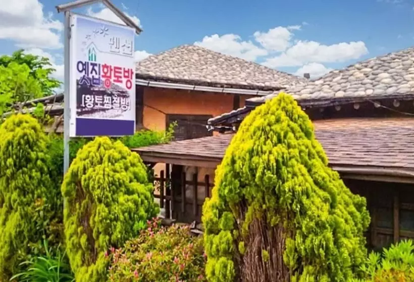 Taean Yetjip Hwangtobang Pension