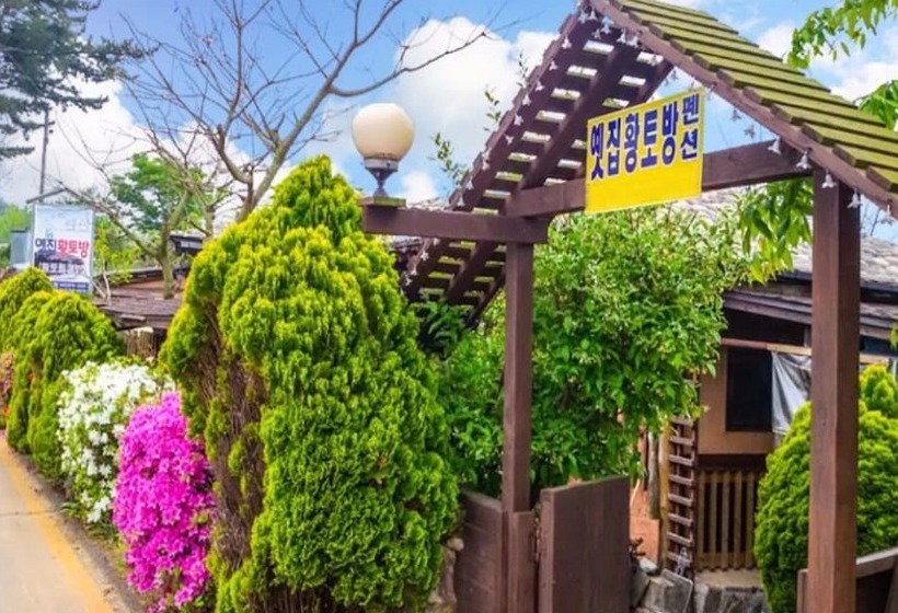 Taean Yetjip Hwangtobang Pension