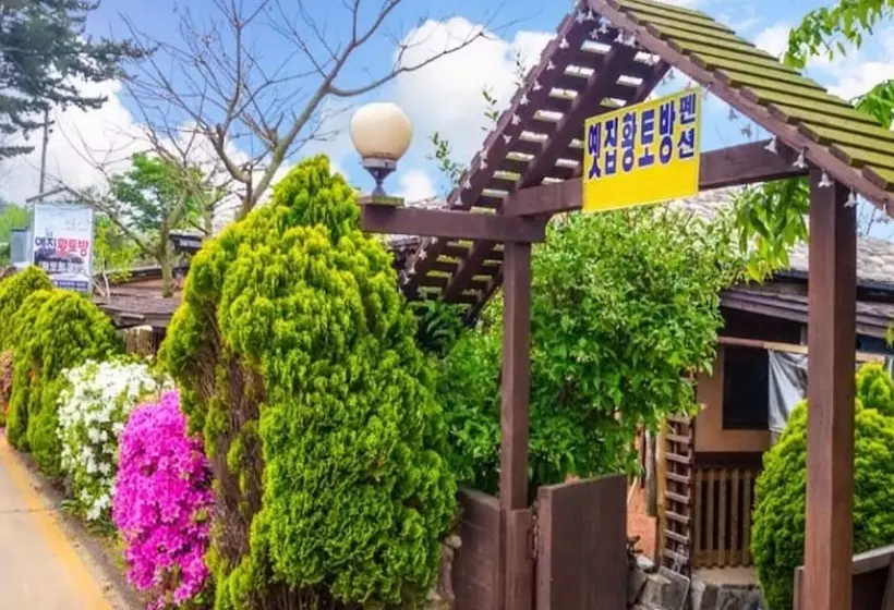 Taean Yetjip Hwangtobang Pension