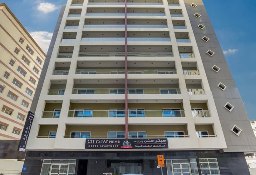 City Stay Prime Hotel Apartments   Al Barsha