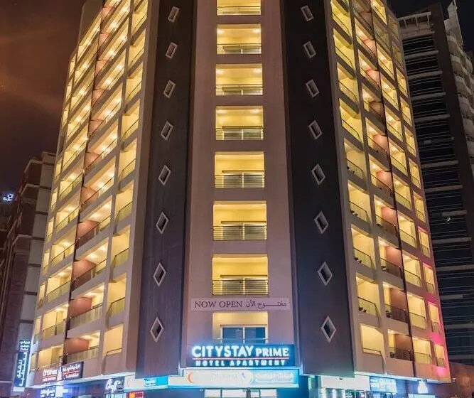 City Stay Prime Hotel Apartments   Al Barsha