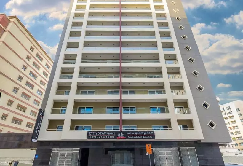 City Stay Prime Hotel Apartments   Al Barsha