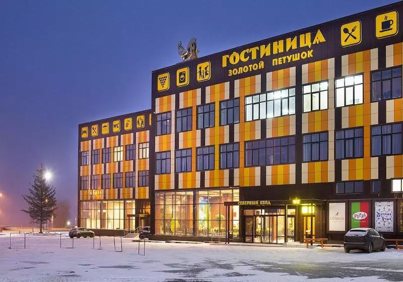 ホテル Heliopark Cruise