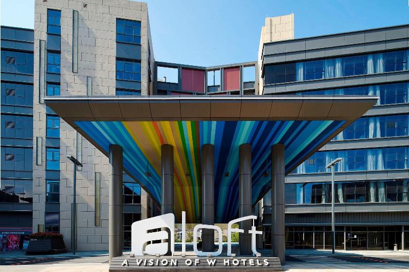 Hotel Aloft Dongguan Songshan Lake