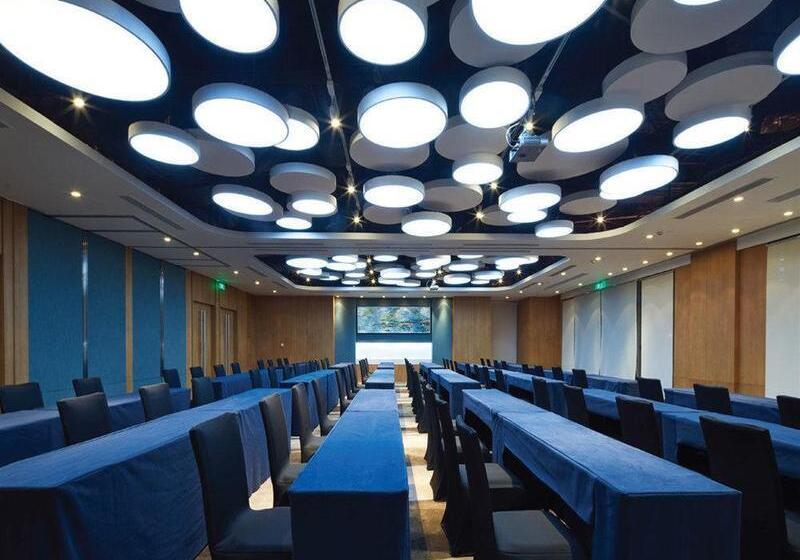 Hotel Aloft Dongguan Songshan Lake