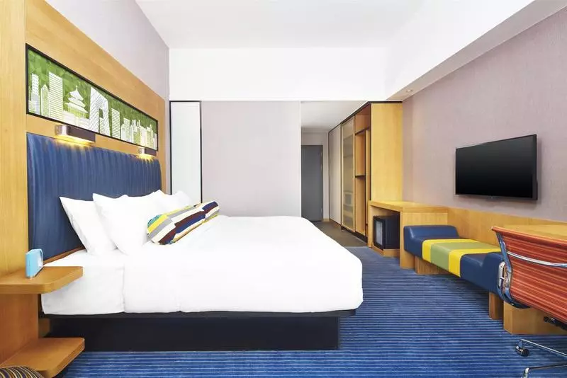 ホテル Aloft Dongguan Songshan Lake