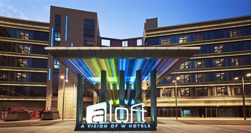 Hotel Aloft Dongguan Songshan Lake