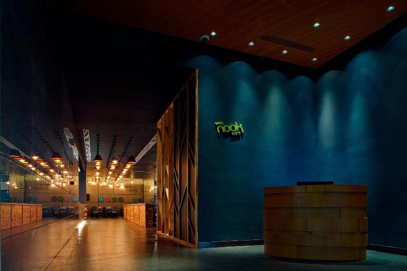 Hotel Aloft Dongguan Songshan Lake