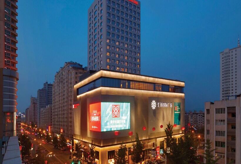 فندق Hilton Garden Inn Dandong