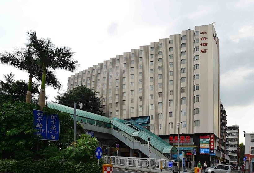 Otel Shenzhen Overseas Chinese