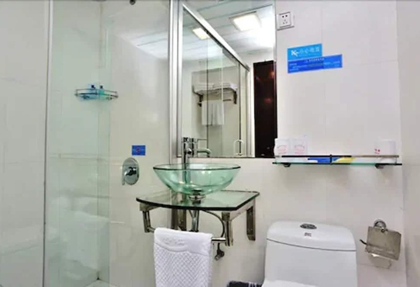 Otel Shenzhen Overseas Chinese