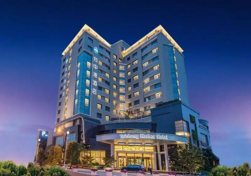 هتل Taichung Harbor