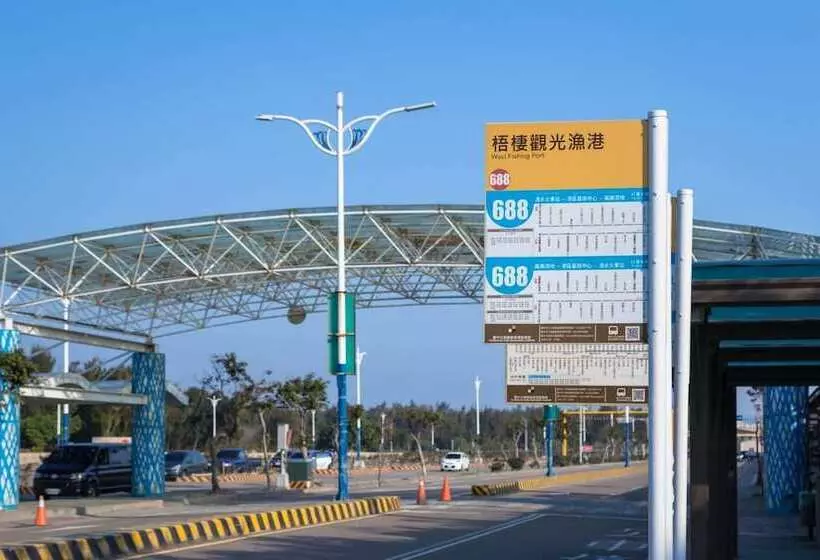 هتل Taichung Harbor