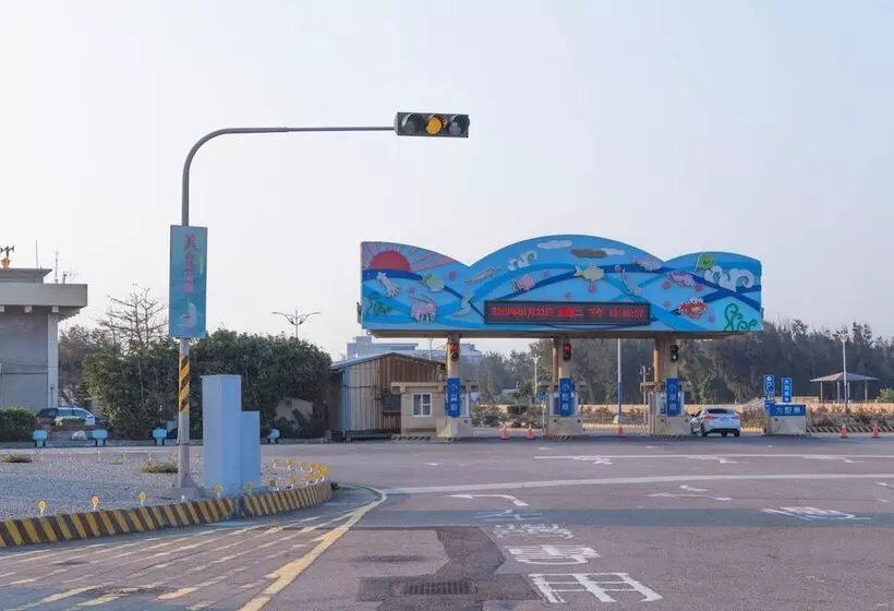 هتل Taichung Harbor