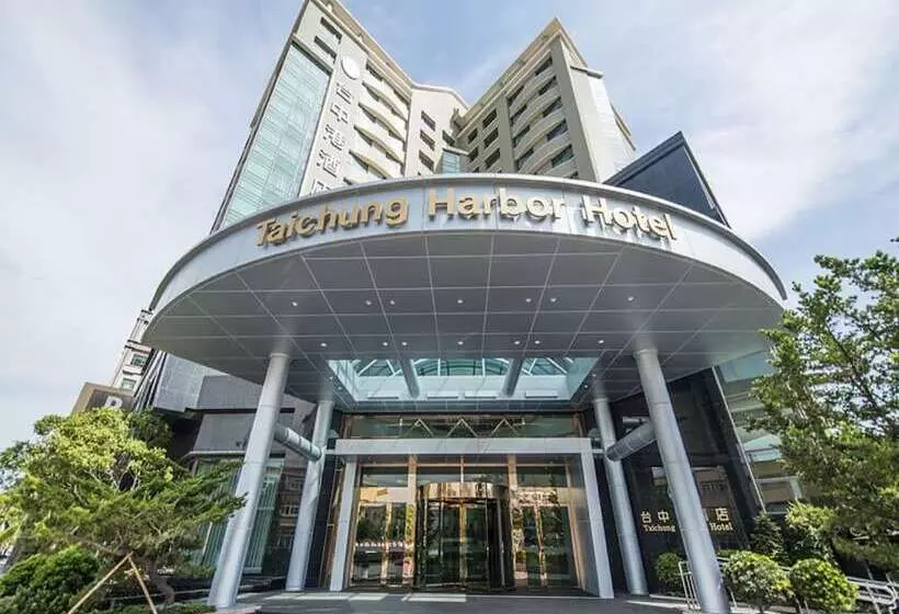 هتل Taichung Harbor