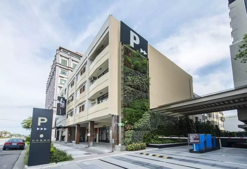 هتل Taichung Harbor