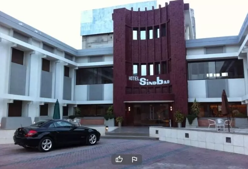 هتل Sindbad