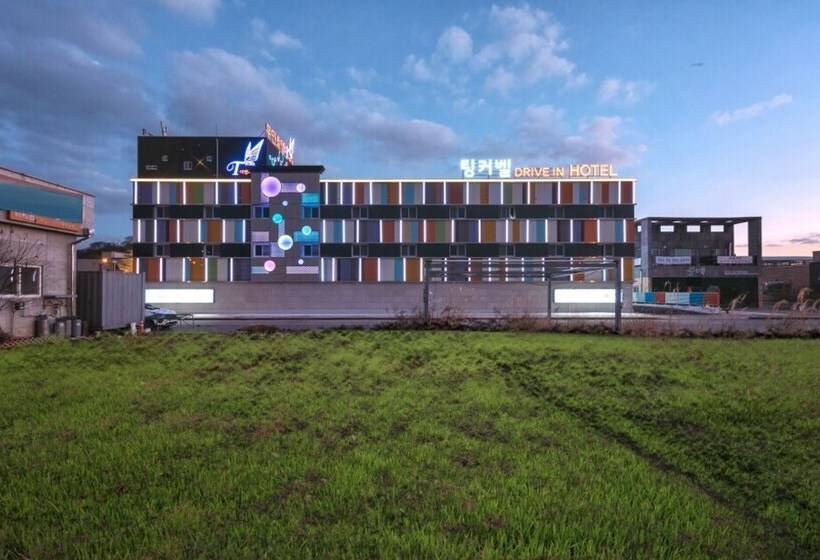 Yeonggwang Tinker Bell Motel