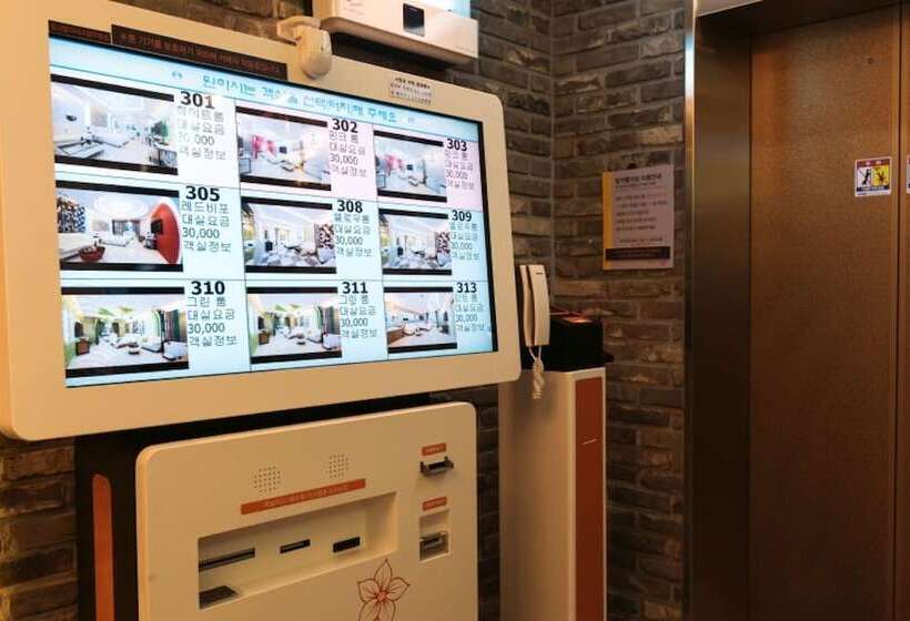 Yeonggwang Tinker Bell Motel