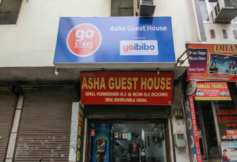 בית מלון כפרי Goroomgo Asha Guest House Amritsar
