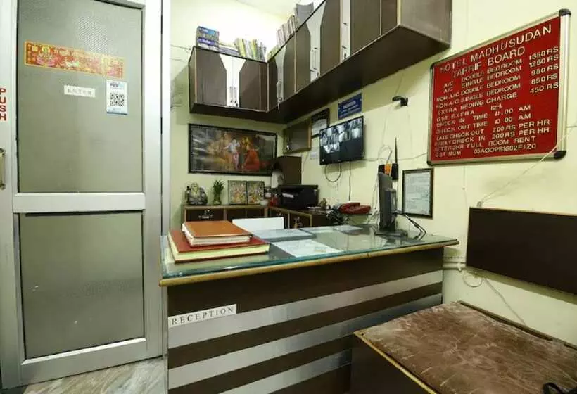 ホテル Goroomgo Madhu Sudan Rishikesh