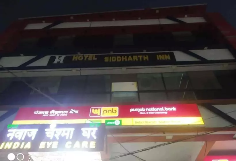 ホテル Goroomgo Siddhartha Inn Dehri