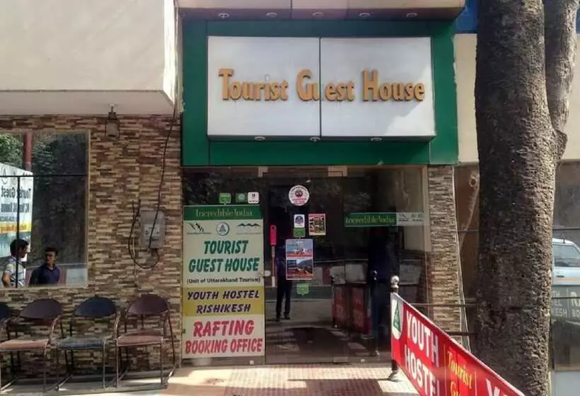 ホテル Goroomgo Tourist Home Rishikesh