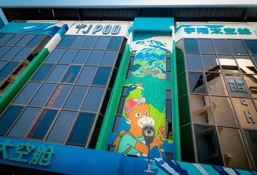 Hotelli Jpod Capsule