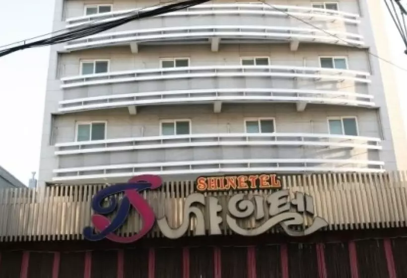 مُتل Gangneung Shintel