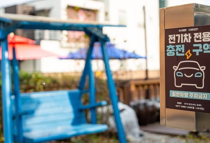 Gapyeong Lucerne Kids Spa Pension