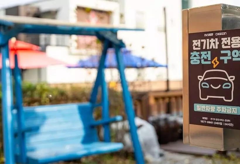 Gapyeong Lucerne Kids Spa Pension