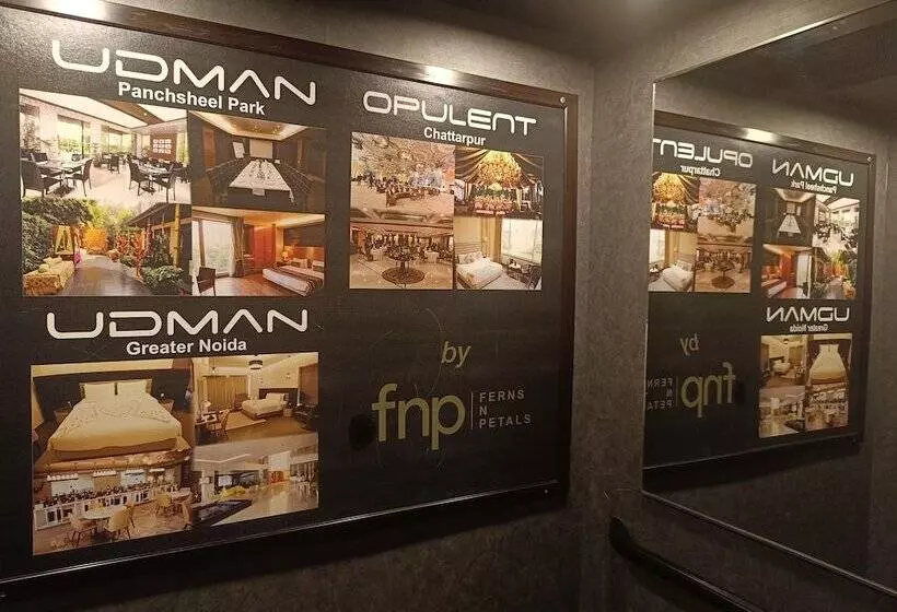ホテル Udman Greater Noida By Ferns N Petals
