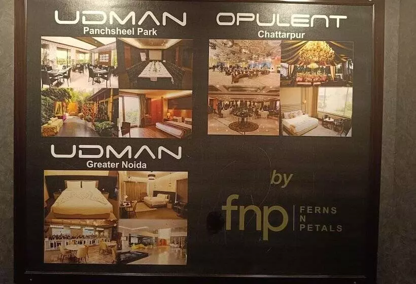 ホテル Udman Greater Noida By Ferns N Petals