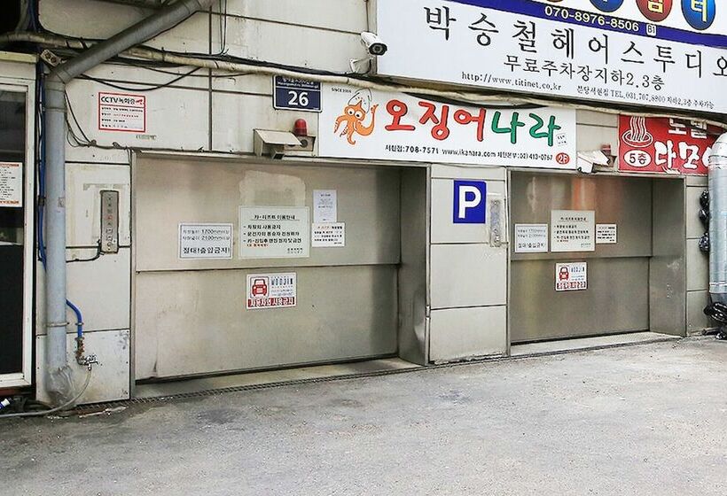 فندق على الطريق Bundang Reniel