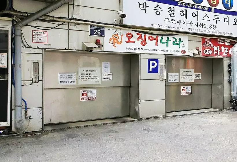 Motelli Bundang Reniel