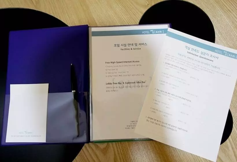 Motelli Cheongju Sum