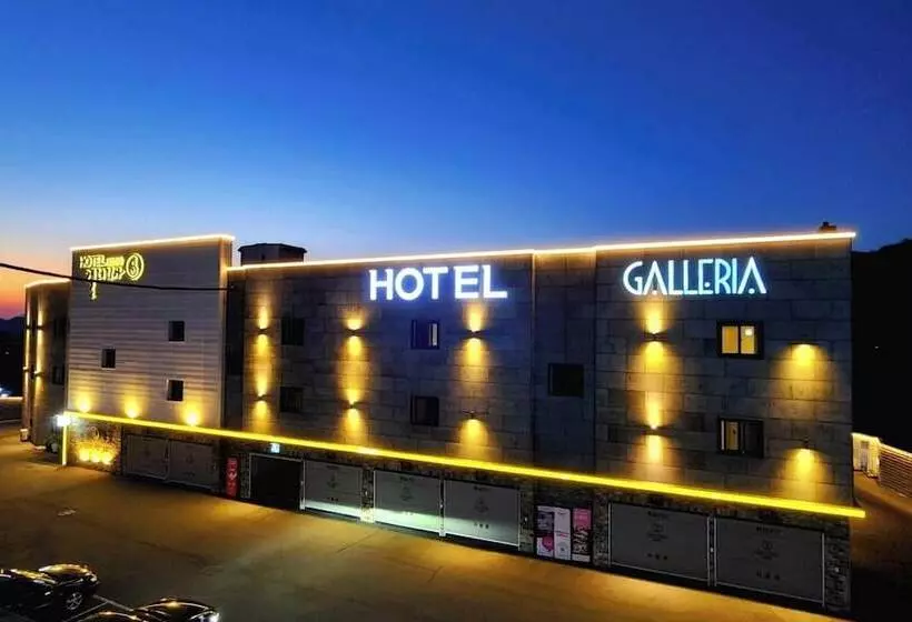 Motelli Haman Galleria