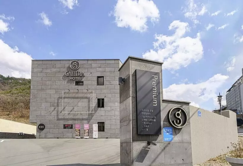 Motelli Haman Galleria