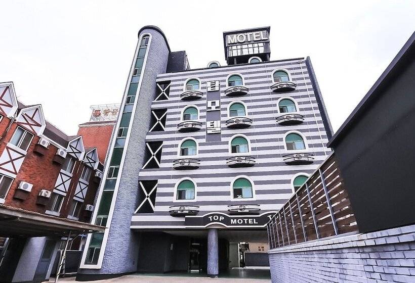 Motel Sangju Top