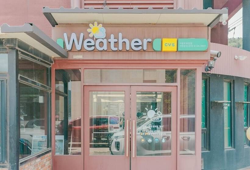 Gapyeong Leupuang Pension