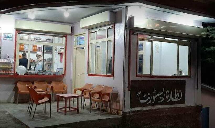 Nazara Hotel And Restaurant