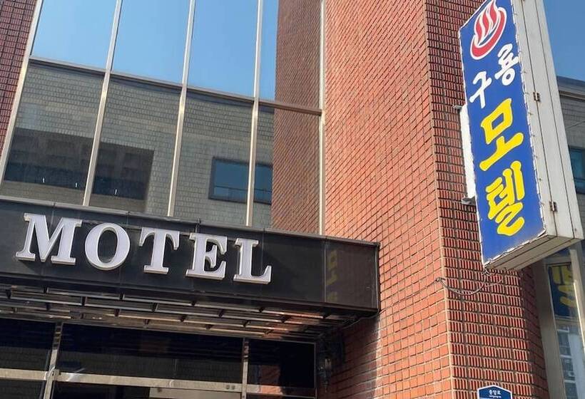 Motel Samcheok Guryong