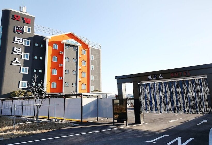 汽车旅馆  Yesan Bobos