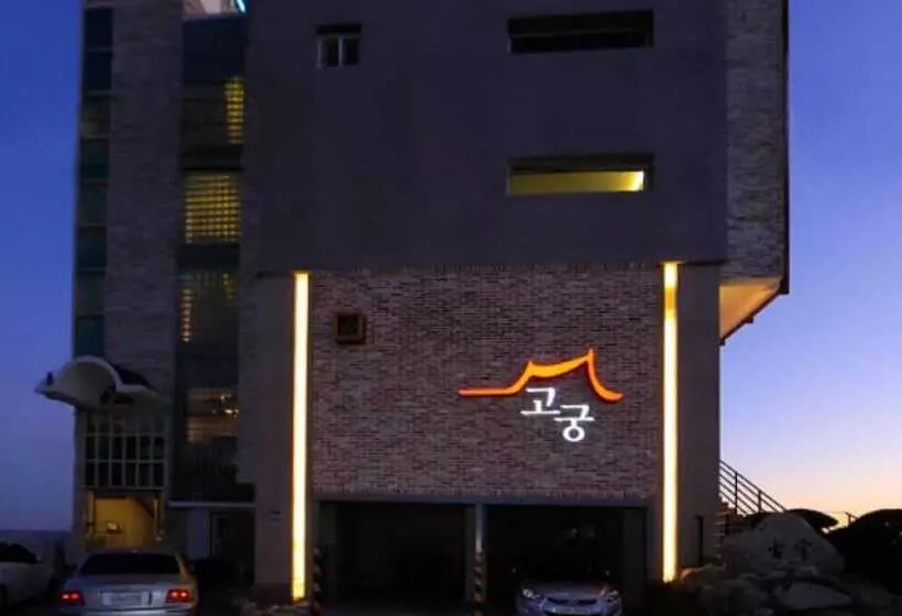 Uljin Firenze Gogung Pension
