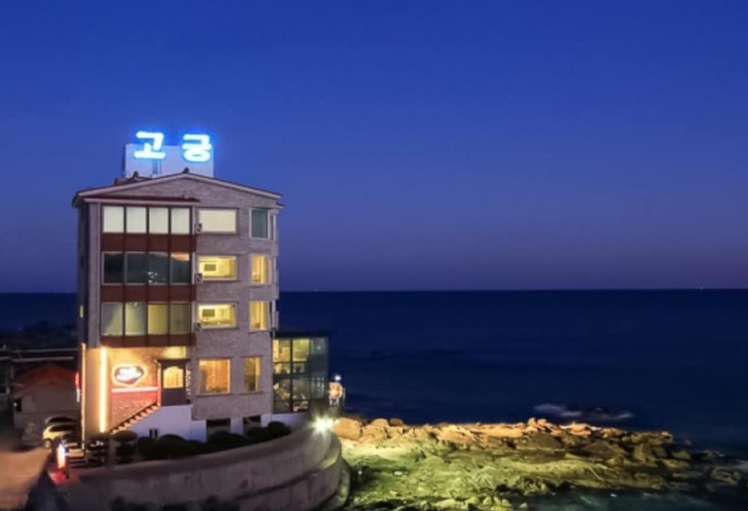 Uljin Firenze Gogung Pension