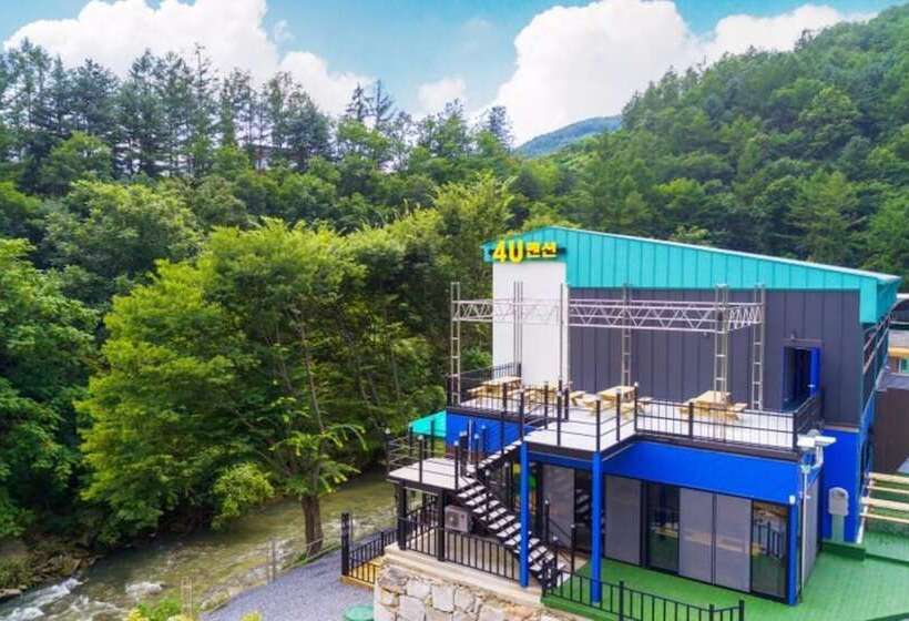 Gapyeong 4u Poolvilla & Spa Pension