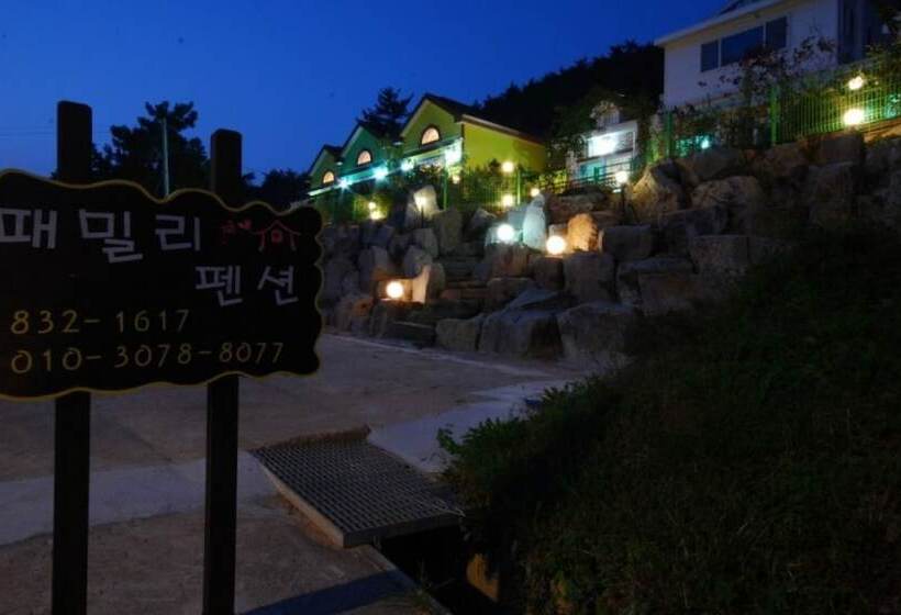 Goseong Family Pension